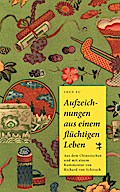 Shen, Aufzeichnungen