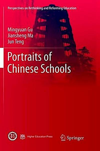 Portraits of Chinese Schools