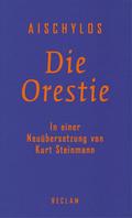 Die Orestie