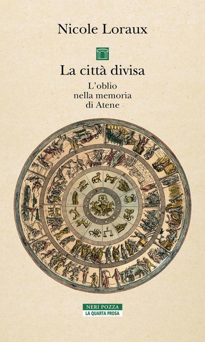 La città divisa. L’oblio nella memoria di Atene