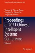 Proceedings of 2021 Chinese Intelligent Systems Conference