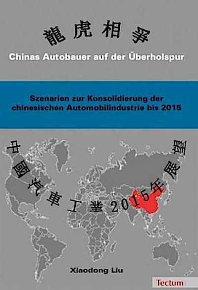 Chinas Autobauer auf der Überholspur