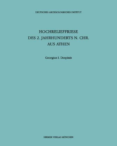 Hochrelieffriese des 2. Jahrhunderts n. Chr. aus Athen