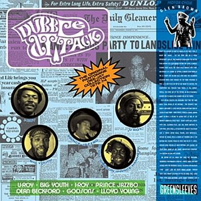 Dubble Attack (1972-1974 The Deejays) (Vinyl)