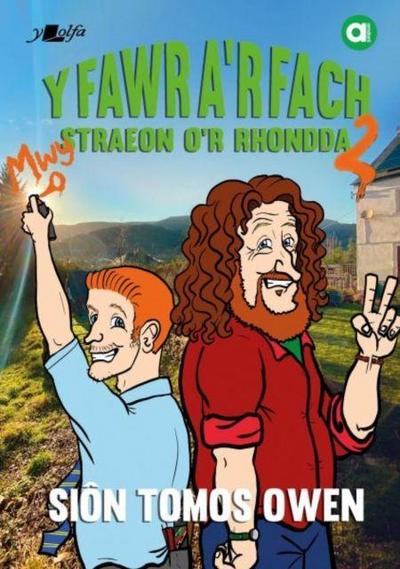 Cyfres Amdani: Y Fawr a’r Fach 2