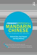 A Frequency Dictionary of Mandarin Chinese
