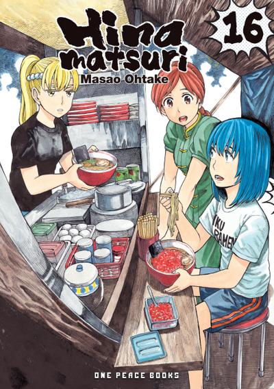 Hinamatsuri
