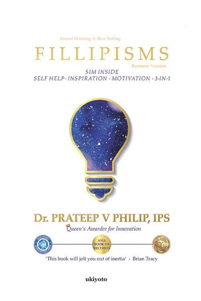 &#4156;&#4118;&#4106;&#4151;&#4154;&#4101;&#4157;&#4096;&#4154;&#4097;&#4155;&#4096;&#4154;&#4121;&#4155;&#4140;&#4152; 3333 &#4129;&#4156;&#4121;&#4100;&#4151;&#4154;&#4102;&#4150;&#4143;&#4152; &#4126;&#4100;&#4151;&#4154;&#4120;&#4125;&#4096;&#4141;&#41