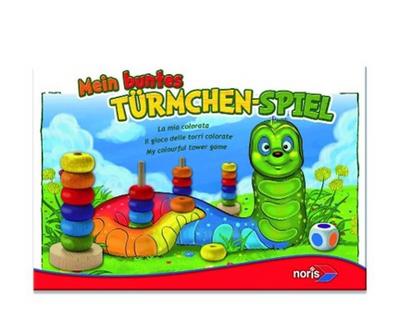 Mein buntes Türmchenspiel