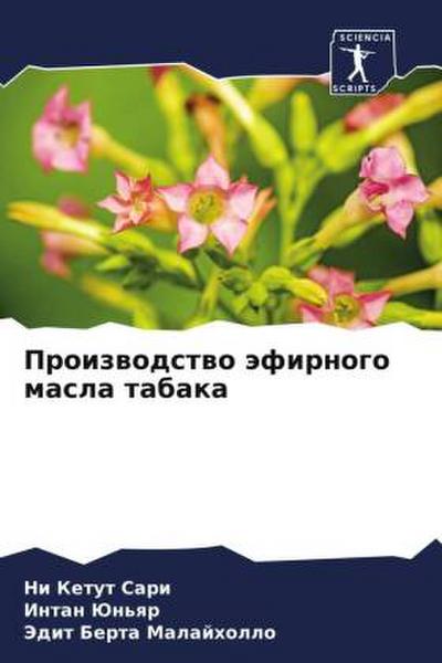 Proizwodstwo äfirnogo masla tabaka