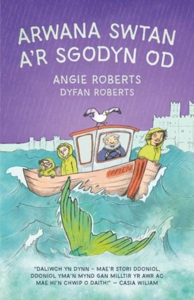 Arwana Swtan a’r Sgodyn Od