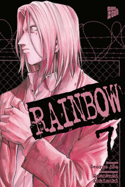 RAINBOW 07