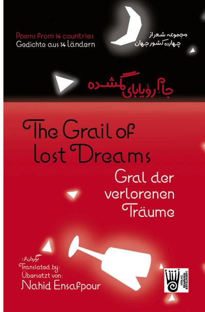 Gral der verlorenen Träume / The Grail of lost Dreams
