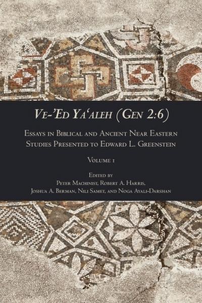 Ve-’Ed Ya’aleh (Gen 2