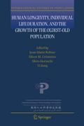 Human Longevity, Individual Life Duration, and the