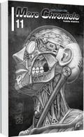 Battle Angel Alita - Mars Chronicle 11