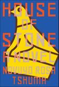House of Stone