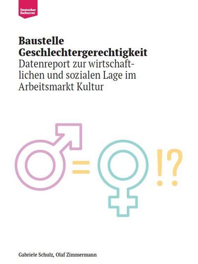 Baustelle Geschlechtergerechtigkeit