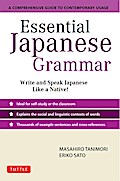 Essential Japanese Grammar