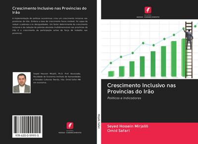 Crescimento Inclusivo nas Províncias do Irão