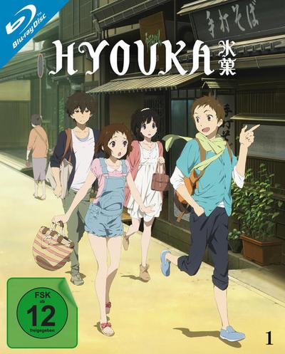 Hyouka