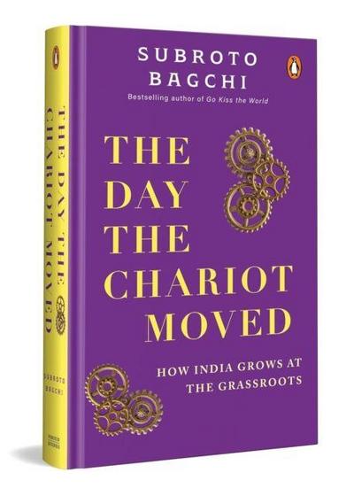 The Day the Chariot Moved