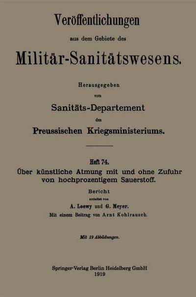 Über künstliche Atmung mit und ohne Zufuhr von hochprozentigem Sauerstoff