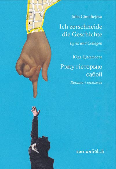 Ich zerschneide die Geschichte