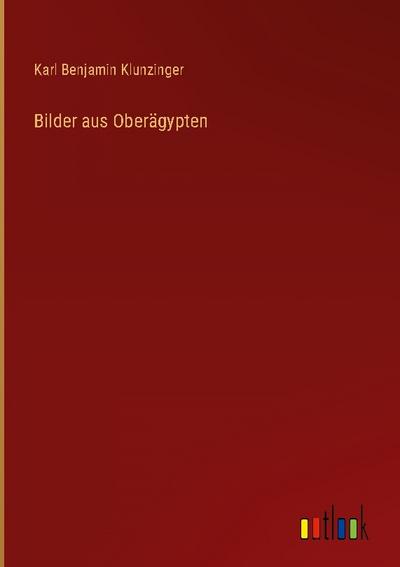 Bilder aus Oberägypten
