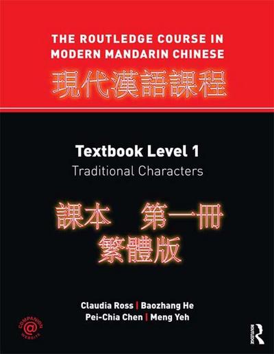 The Routledge Course in Modern Mandarin Chinese