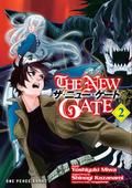 The New Gate
