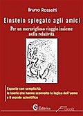 Einstein spiegato agli amici