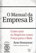 O Manual da Empresa B