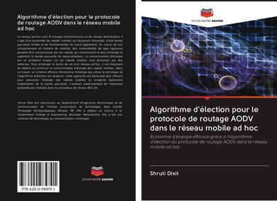Algorithme d’élection pour le protocole de routage AODV dans le réseau mobile ad hoc