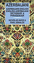 Azerbaijani Dictionary and Phrasebook