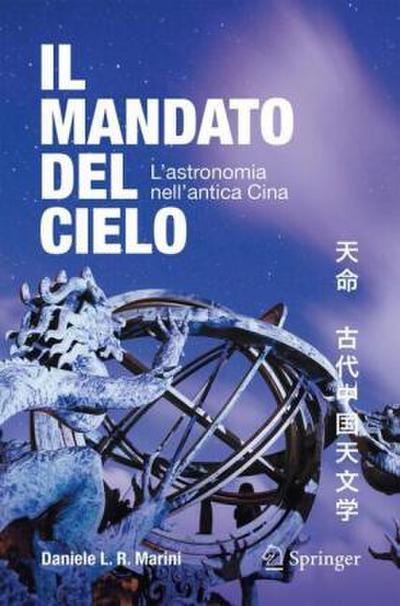 Il mandato del cielo