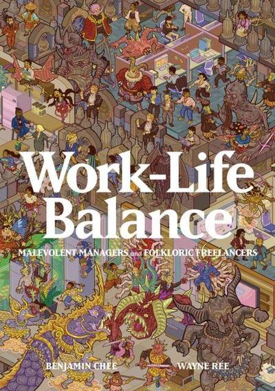 Chee, B: Work-Life Balance: Malevolent Managers and Folklori