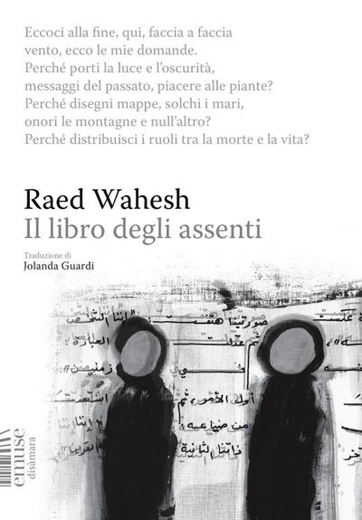 Wahesh, R: Libro degli assenti