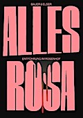 Alles Rosa