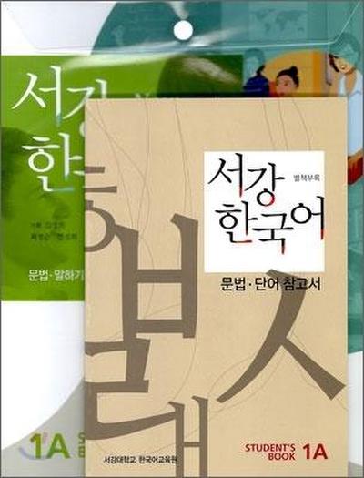 New Sogang Korean 1A Student’s Book