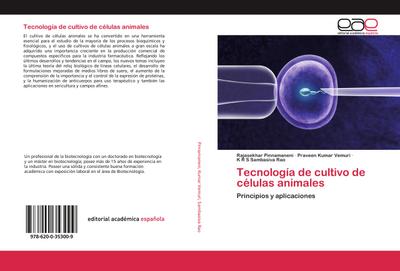 Tecnología de cultivo de células animales