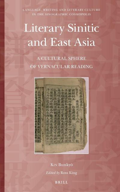 Literary Sinitic and East Asia