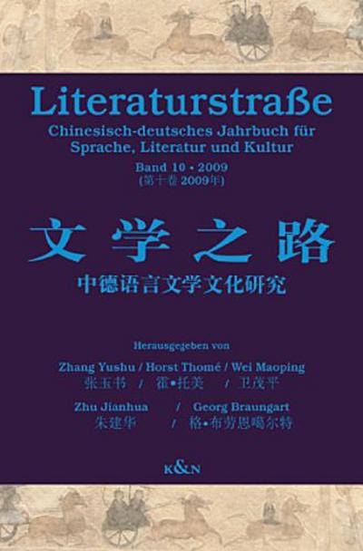 Literaturstraße. Bd.10/2009