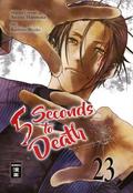 5 Seconds to Death 23