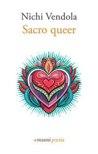 Sacro queer