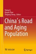 China’s Road and Aging Population
