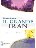 Il grande Iran