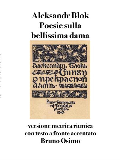 Poesie sulla bellissima dama