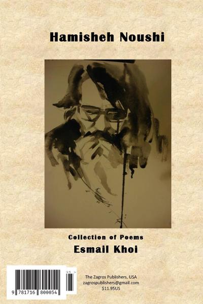 HAMISHEH NOUSHI