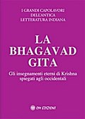 La Bhagavad Gita